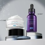 修丽可 好价合集！€89收紫米精华（官€122）