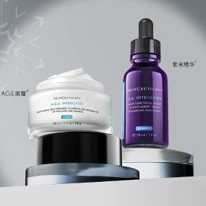 超值85折 €49收色修精华