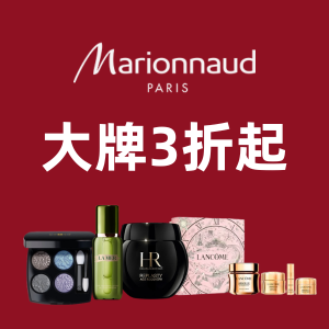 3折起 €242新版菁纯礼盒