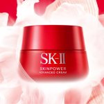 SK-II 持续发力 €57收神仙水+晶莹露4件套