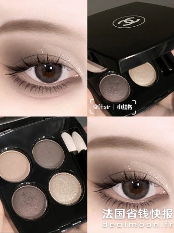 Chanel深邃消肿的一个盘！四色眼影#322