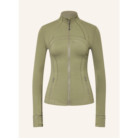 LululemonDEFINE NULU 训练夹克