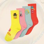 汉堡王x海绵宝宝联名套餐来了！送袜子和玩具！