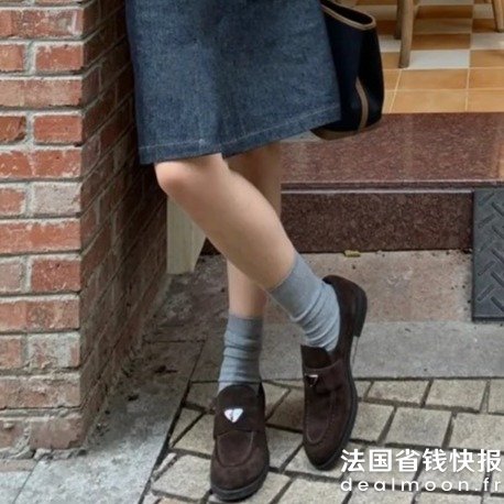 Prada棕色麂皮乐福鞋