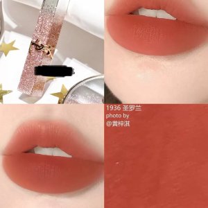 2026 情人节限定口红