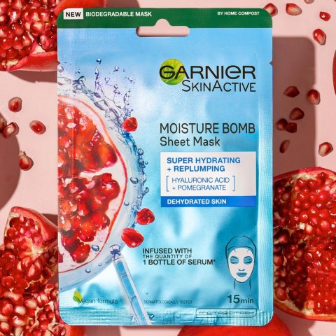 Garnier补水抗氧 修复屏障！不假滑！石榴保湿面膜