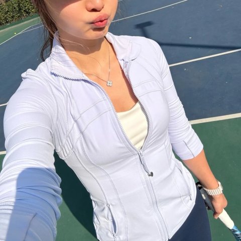 Define Nulu 短款运动夹克