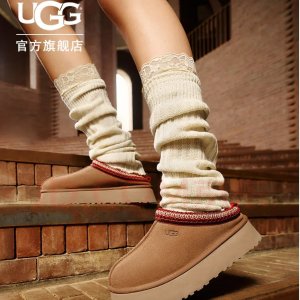 5折起+叠65折！UGG短靴€88