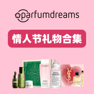 59折起 马吉拉Q香4件仅€50