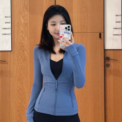 Define Nulu 女士短夹克