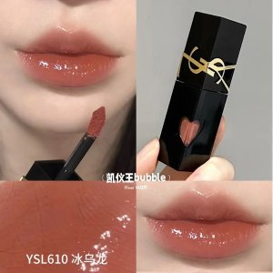 爱心唇釉 610 冰乌龙