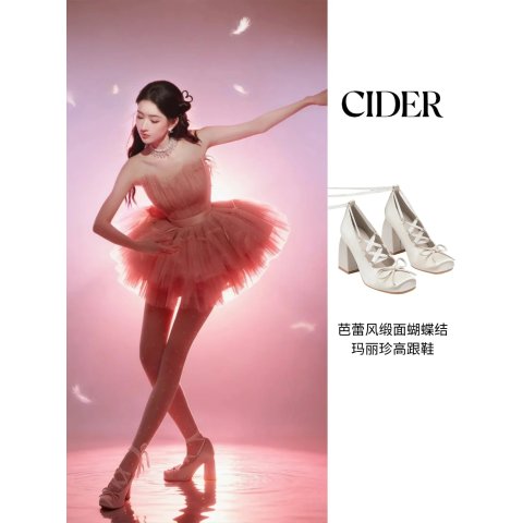 缎面绑带高跟玛丽珍
