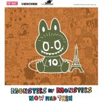 3月行程已定：Labubu巴黎站十周年巡展！