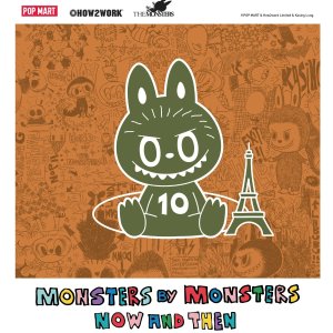 限量新品曝光+门票已开售！