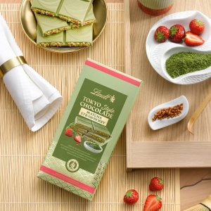 抹茶草莓巧克力€9.99