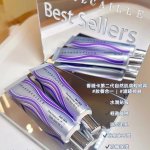 香缇卡 全新紫管隔离 伪素颜天花板