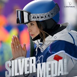 丹麦小众品牌🌠流星戒指