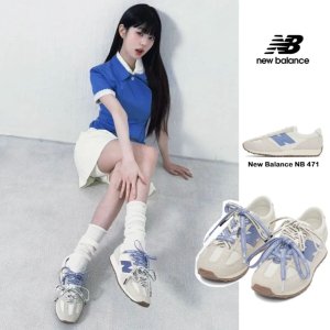 3折起+叠75折！NB爆款仅€44