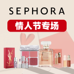 Sephora 情人节专场！Chanel/卡诗/Fenty等