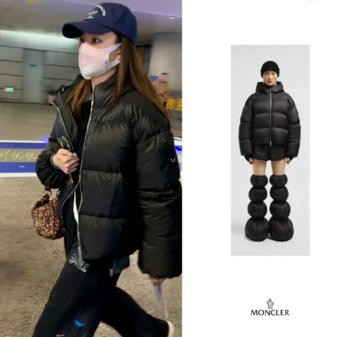 Willow Smith 联名款羽绒夹克