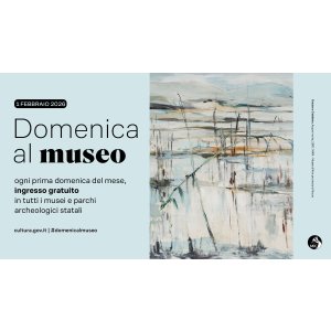 每月第一个周日全意博物馆免费参观！