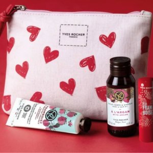 4折起 €9收马鞭草4件套（含爱心小包）