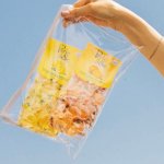 原来Jisoo送给粉丝的糖这么好吃！意大利Perle di Sole柠檬糖