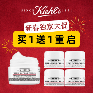 5折！正装量仅需€11！