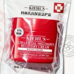 科颜氏 爆款直降！€27收新品高保湿急护霜！