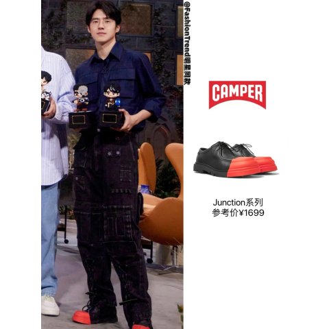 Junction 换头休闲鞋