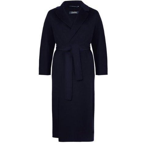 Esturia 长款腰带大衣