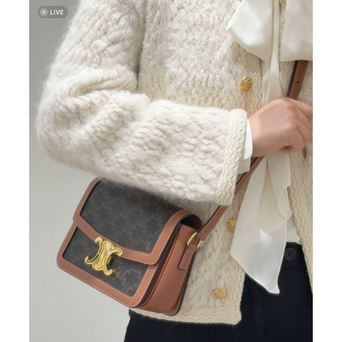 Teen 单肩包 拼色