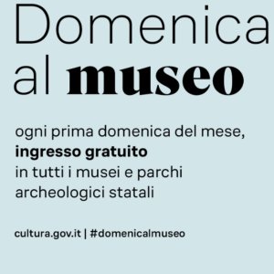 每月第一个周日免费逛博物馆