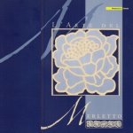 💙意大利邮局蕾丝纪念版邮票，浪漫都藏在这一寸蕾丝里了 🇮🇹