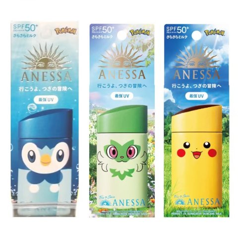 宝可梦联名防晒 60ml