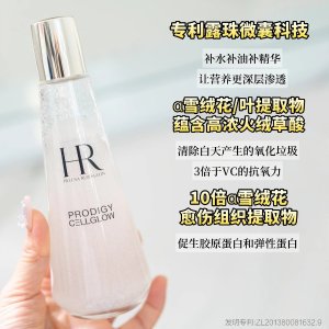 小露珠精华水100ml
