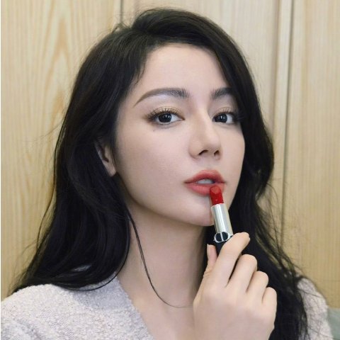 烈艳蓝金唇膏 新年限量版