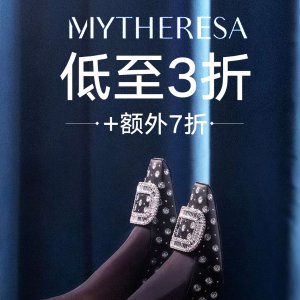 3折起+叠7折！短款泰迪熊€721