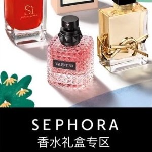 Sephora 香水礼盒专场 收阿玛尼、Gucci、祖玛珑等