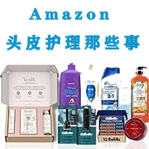 🔥PrimeDay狂欢价：Amazon 头皮护理专场-L'Oreal/潘婷/海飞丝/Vichy 个位数抢