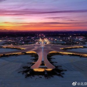 新世界7大奇迹之一 北京大兴国际机场正式投入使用