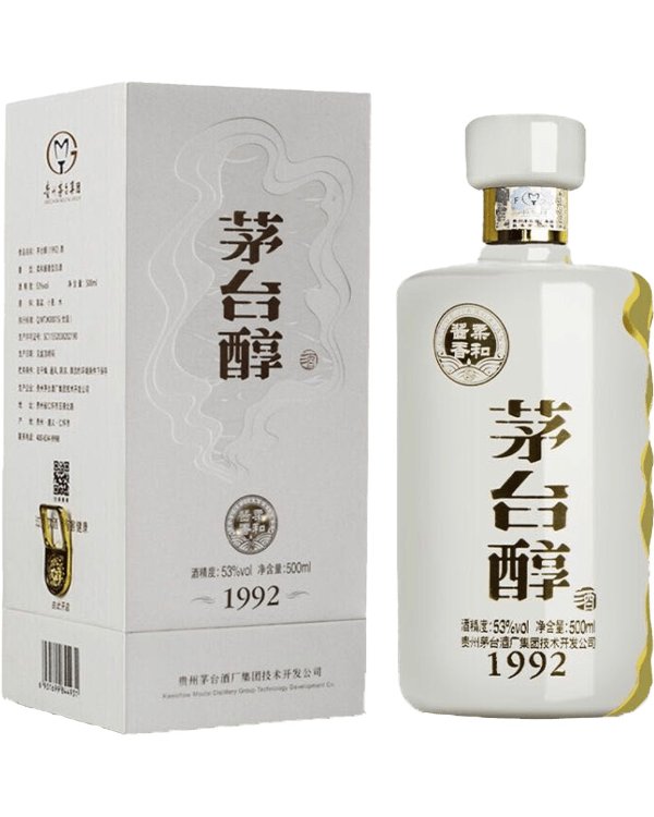 【茅台】Moutai 白酒 500mL 43% Kweichow Moutai 43% 500ml – From The Malt