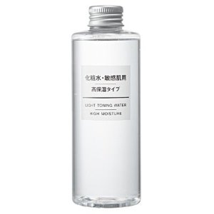 muji 无印良品有哪些好用的护肤品?