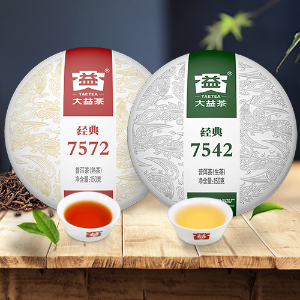 中华老字号 TAETEA 大益普洱茶2020年货节活动 勐海茶厂80周年庆