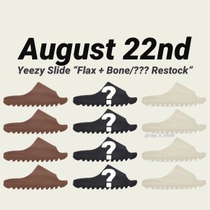 adidas YEEZY Slide新配色"Flax"和"Bone"拖鞋即将补货