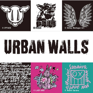 Uniqlo X Urban Walls城市墙联名系列上市