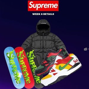 Supreme x Nike 合作鞋款登场 Week 8 发售清单