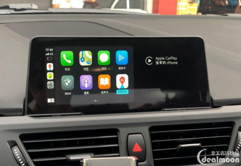 宝马全系车型支持carplay功能ios13支持独立控制完美兼容详细介绍