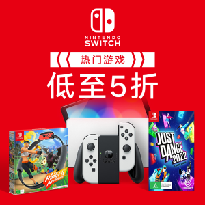 Nintendo Switch 任天堂 丨盘点适合情侣玩的Switch双人游戏
