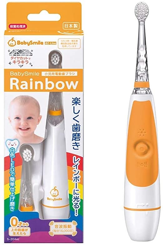 Baby smile 儿童电动牙刷 橙色款